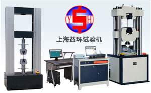 拉力試驗(yàn)機(jī)三個(gè)方面的校準(zhǔn)方法